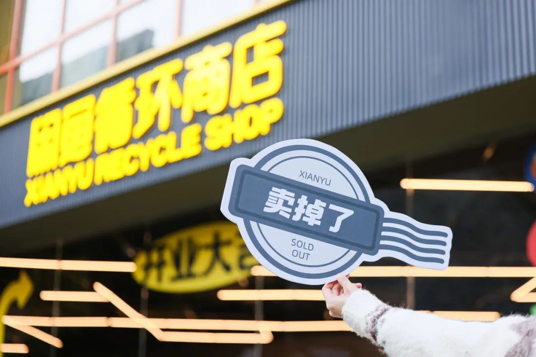 南京唯一！秦淮入选