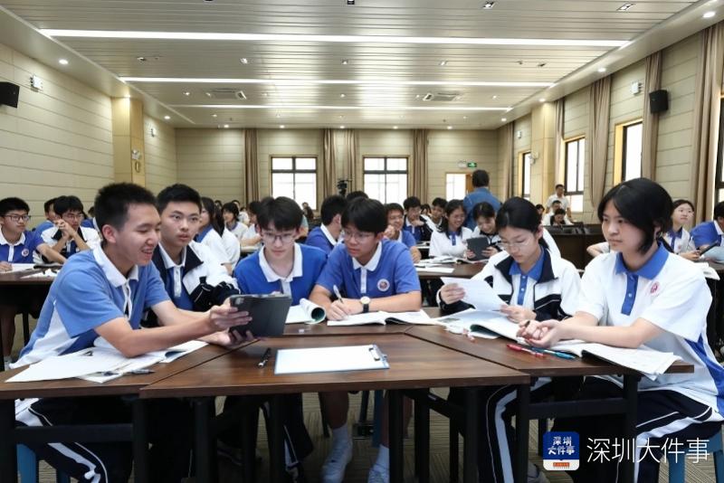 深圳这场研讨活动全面呈现AI技术在教学领域的创新应用