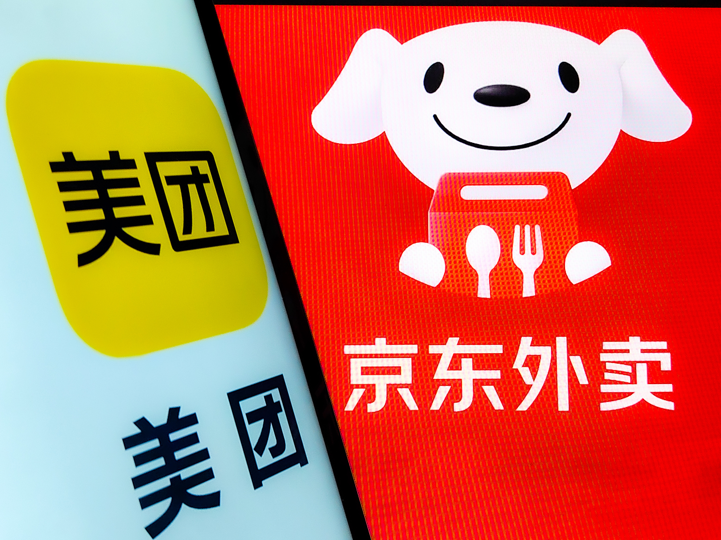 京东和美团争，争的只是外卖吗？｜大象评论