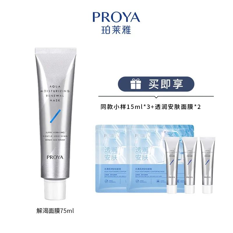 这个让毛孔越撑越大的行为，你总是下意识在做......