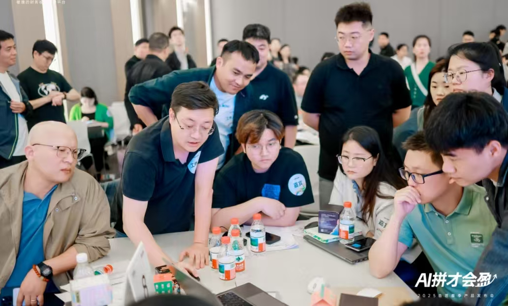 企业如何借助AI“盈利”？这场发布会体验感爆棚！