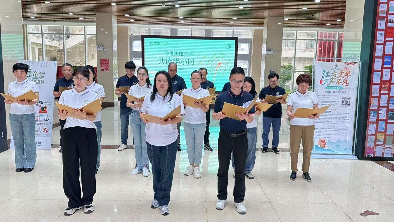 中国科学院陈和生院士先锋领读，东莞全城20万多人共读，接力传递书香正能量