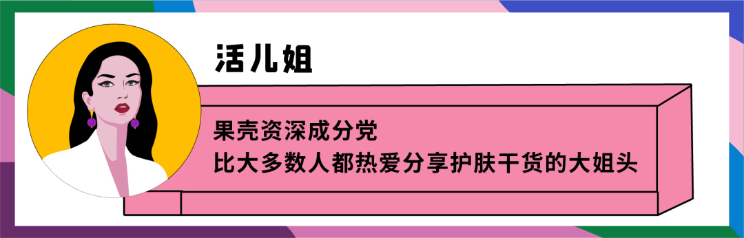 这个让毛孔越撑越大的行为，你总是下意识在做......