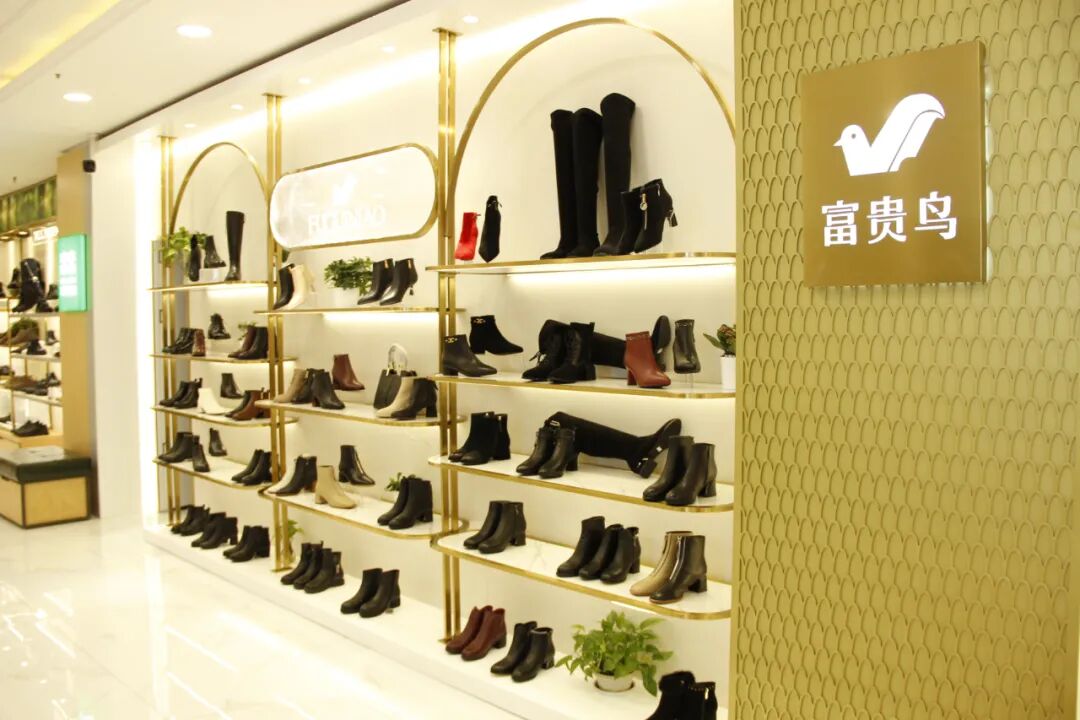 “富贵鸟”和它的两任掌门人