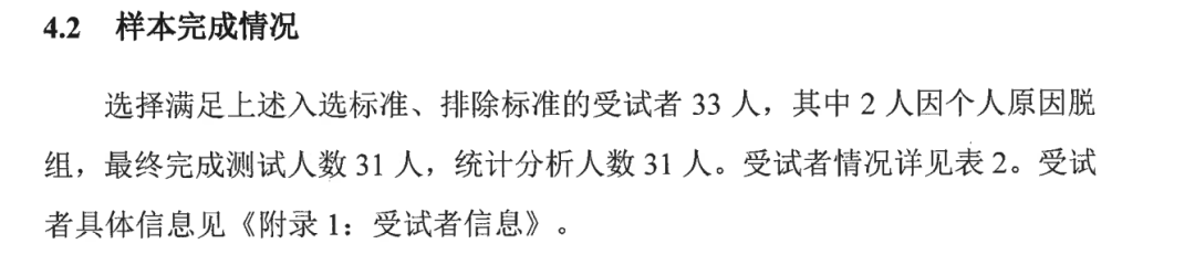 这个让毛孔越撑越大的行为，你总是下意识在做......