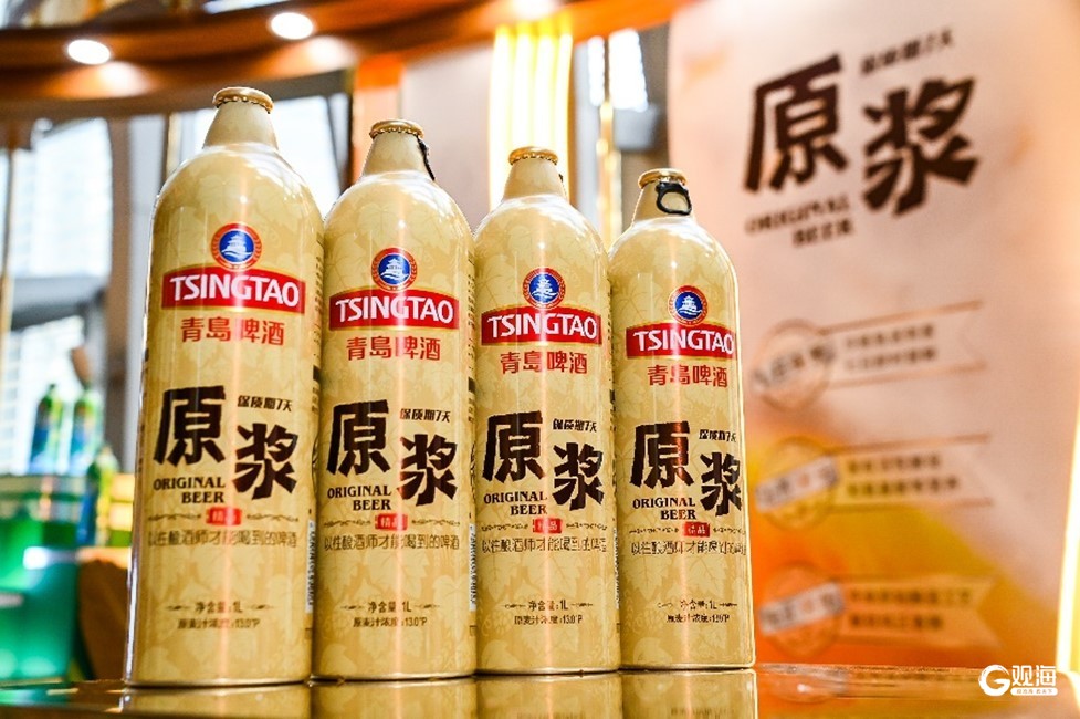 国家级权威“严选”，青岛啤酒登榜首批“中国消费名品”