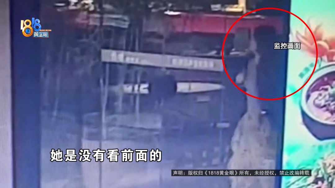 女子餐厅内撞上玻璃，香奈儿眼镜当场报废还缝了好几针，店家仅补偿400元？