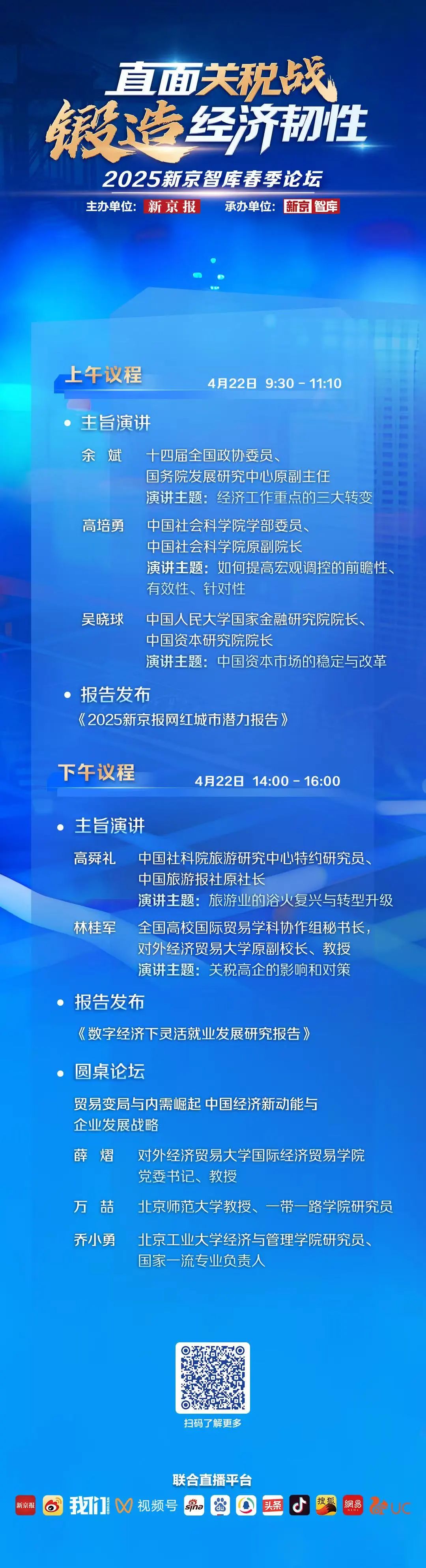 地球升起来了，真漂亮！人类历史上第一次目睹“地出”
