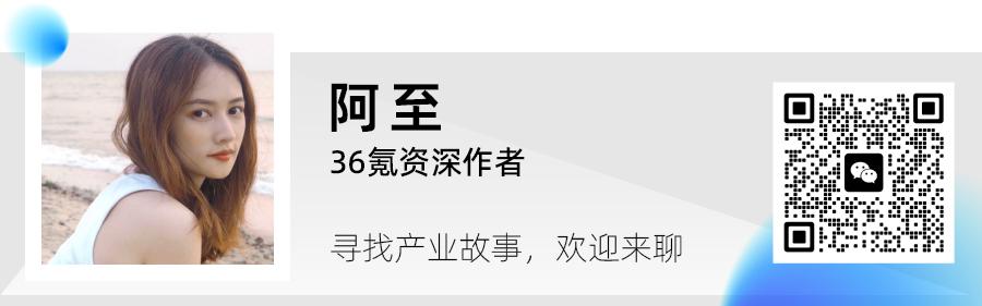 零重力，在合肥起飞