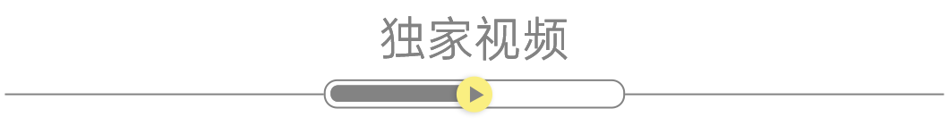 欧莱雅和资生堂的防晒新品，谁更胜一筹？
