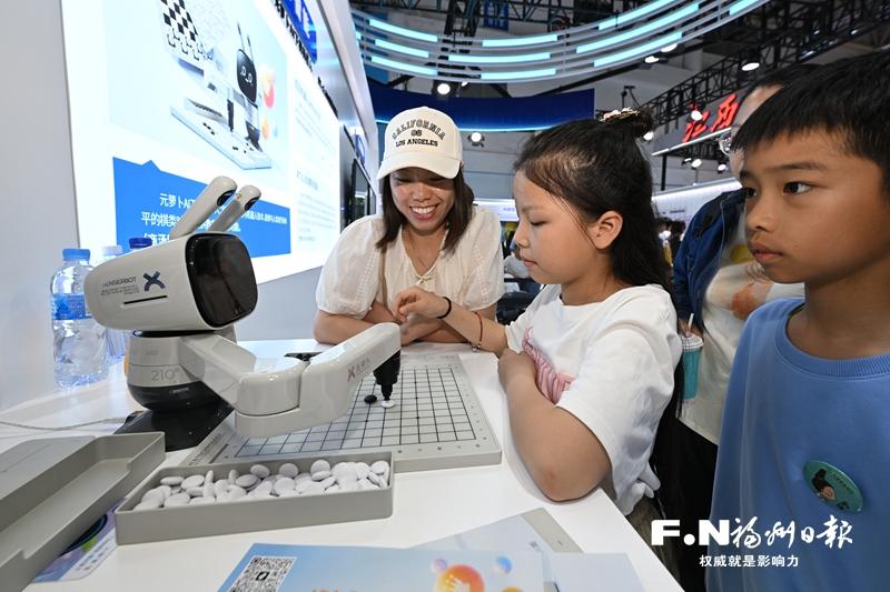 AI“飞入”寻常百姓家