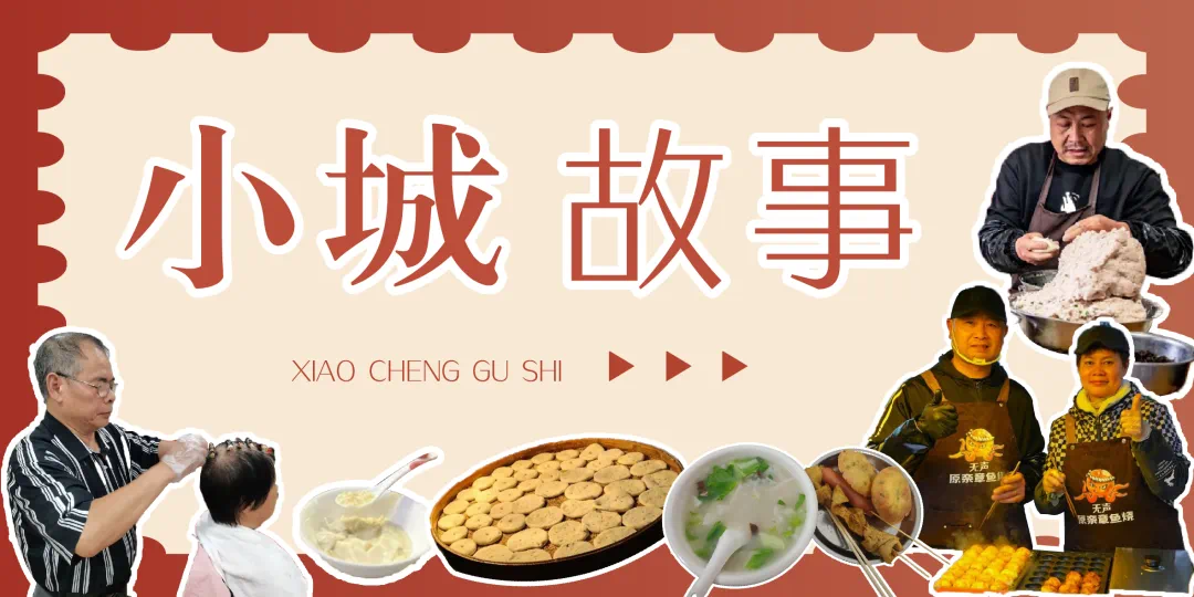有人开车一百多公里到邵武，就为了吃这一口鲜香炒饭