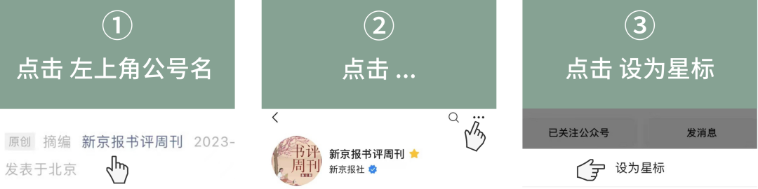 地球升起来了，真漂亮！人类历史上第一次目睹“地出”