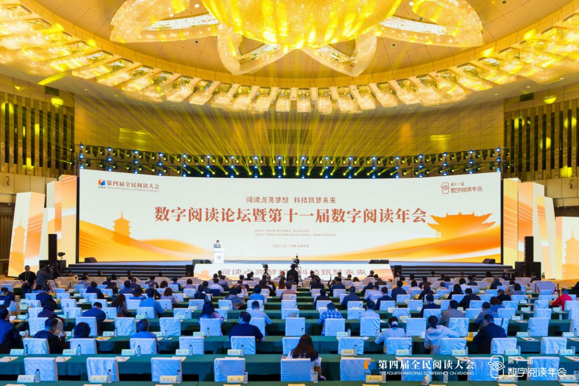 数字阅读市场营收破661亿，中国移动咪咕凭什么点燃数字阅读精品化