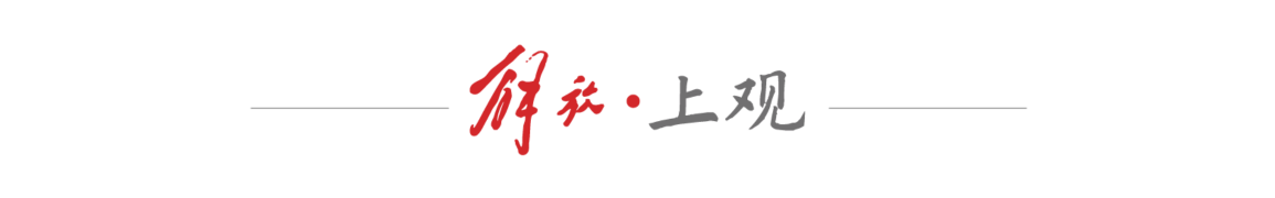 上海工匠学院新增AI专业，助大国工匠拥抱未来