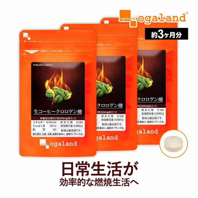 转型“减肥水”，月销1个亿，咖啡新风口是“功能性升级”？