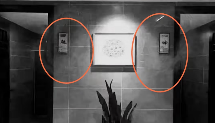 厕所标识别让“设计感”背离“实用性”