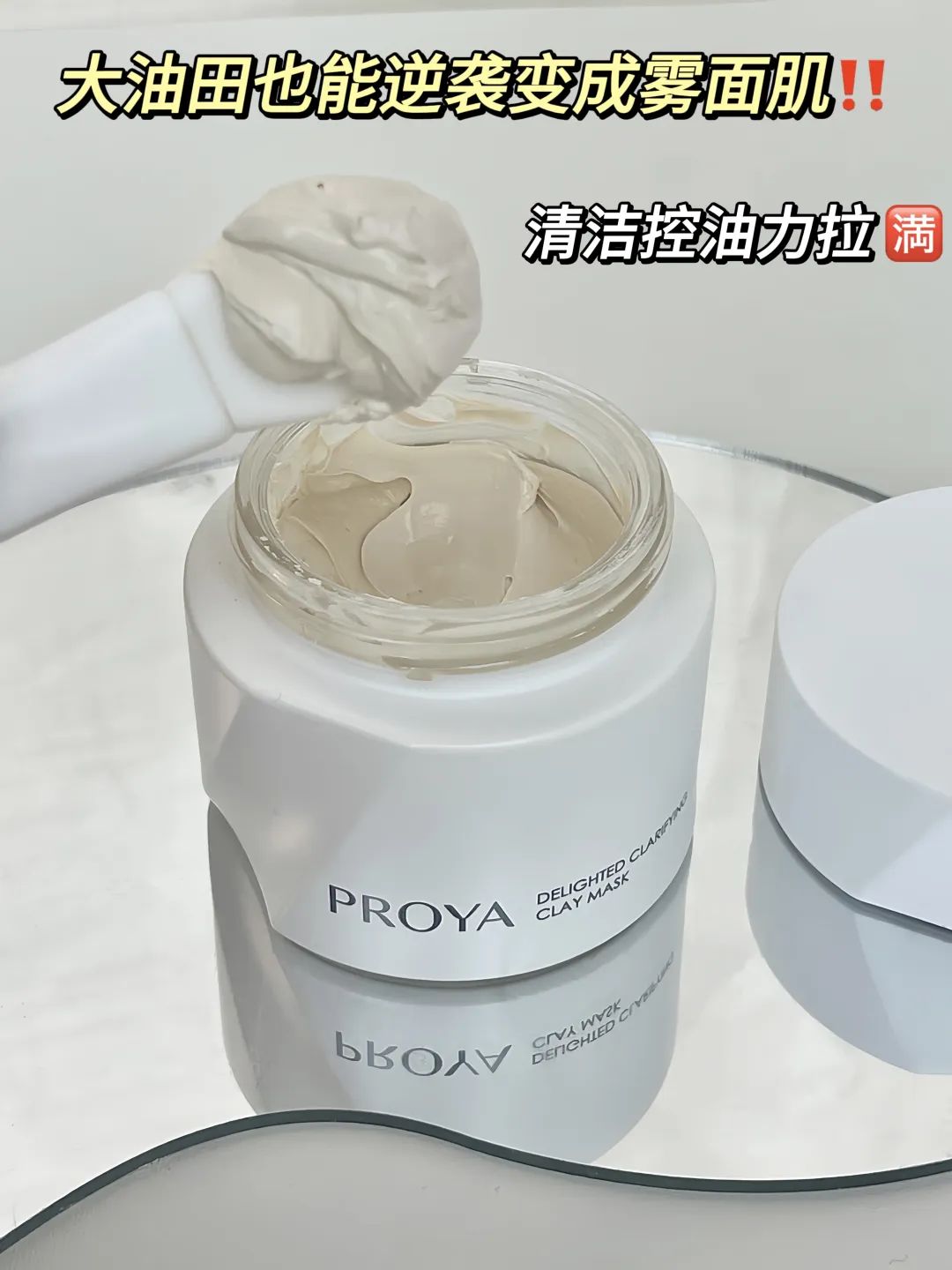 这个让毛孔越撑越大的行为，你总是下意识在做......
