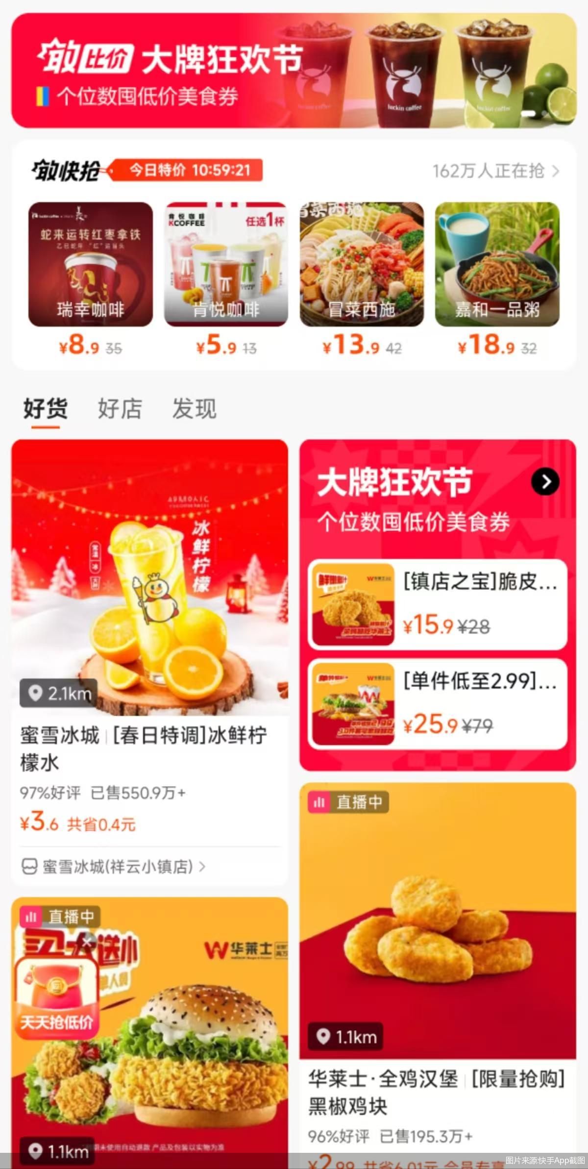 市场规模35.3万亿元，AI时代“本地生意”从哪来