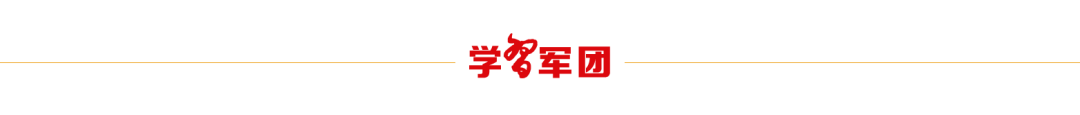 神舟二十号载人飞行任务乘组亮相