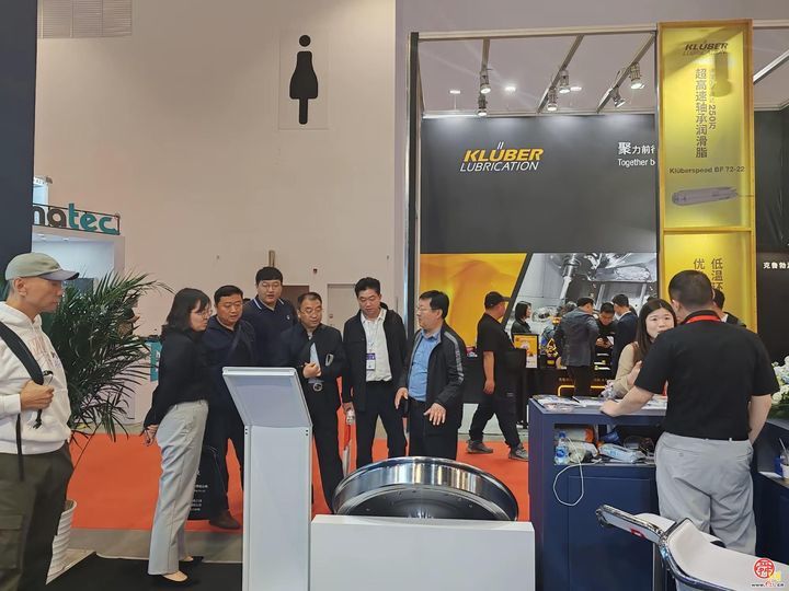 章丘区普集商会前往北京第十九届中国国际机床展参观考察