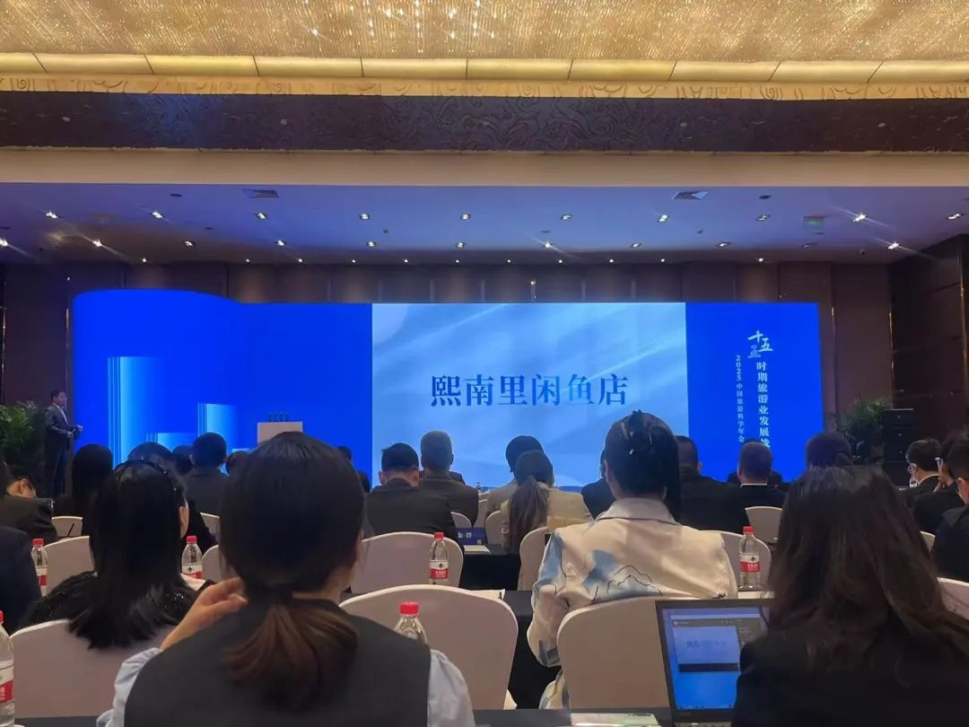 南京唯一！秦淮入选