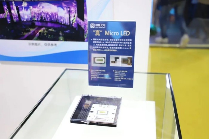 洲明、京东方、深天马、三安、国星光电等10企透露Micro LED最新进展、业绩和规划