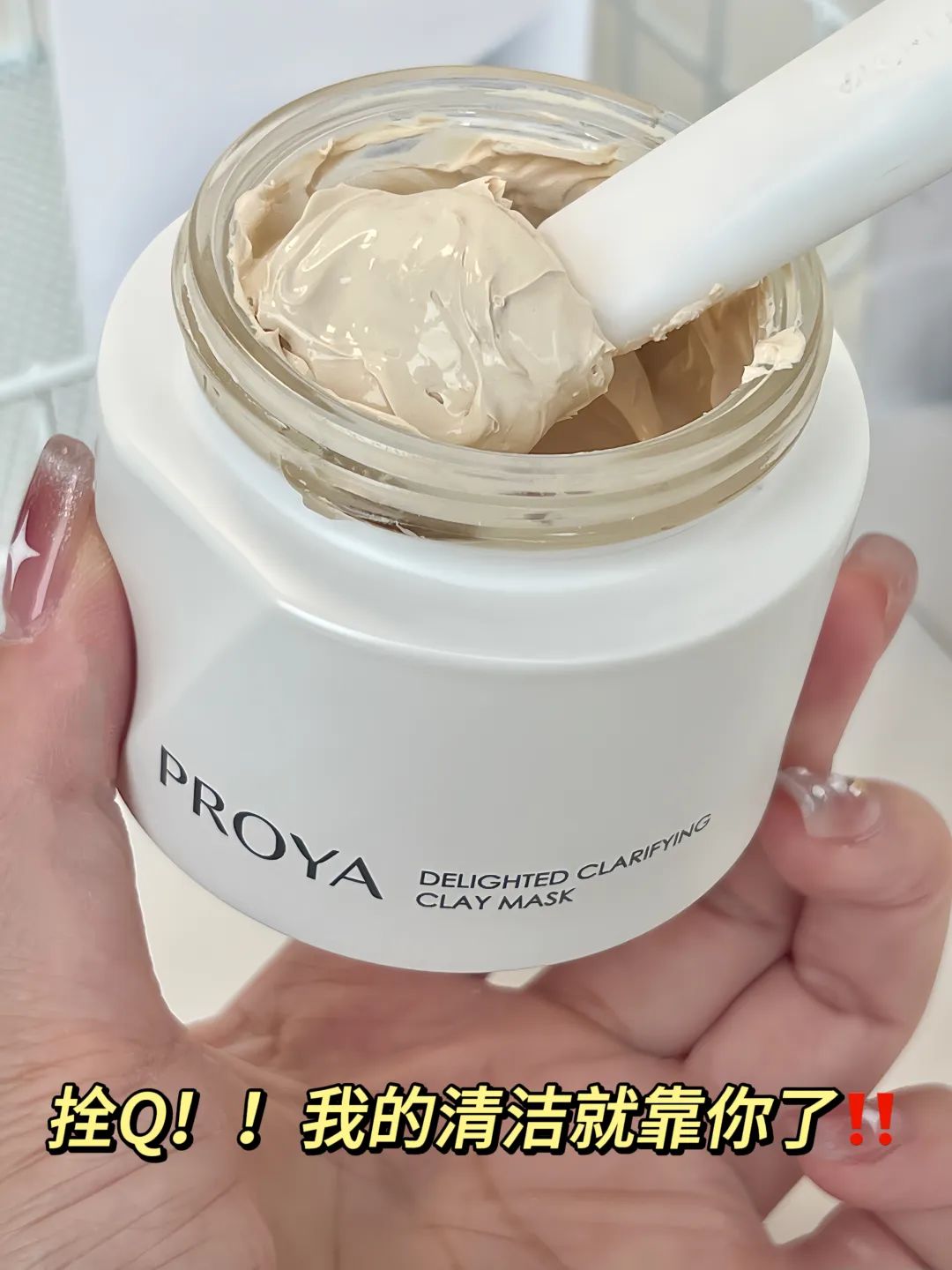 这个让毛孔越撑越大的行为，你总是下意识在做......