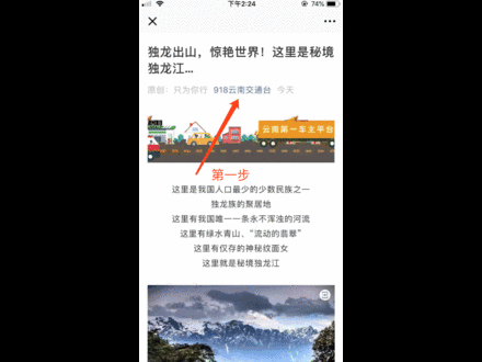 暴涨超300%！云南这一物飙升↗