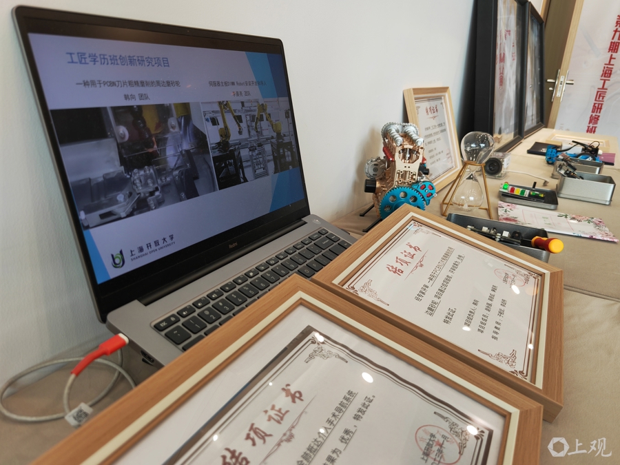 上海工匠学院新增AI专业，助大国工匠拥抱未来