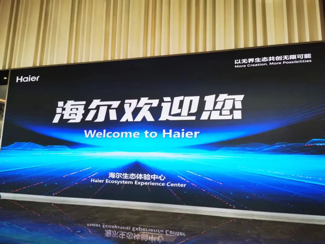 商业背后的人性：为什么大品牌们拥抱了直播电商？
