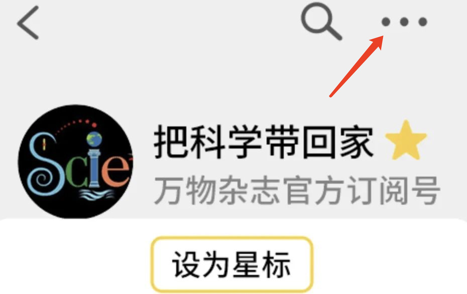 你吃下的巧克力，不仅包含着甜蜜和情意，还有虫子和老鼠毛……