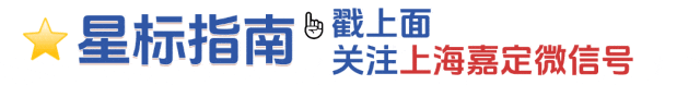 美食厨房丨枇杷炖肉汁