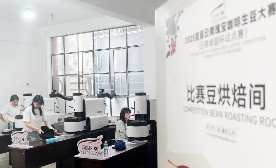 一季度出口货值同比增长122.1% 云南咖啡如何香飘全球