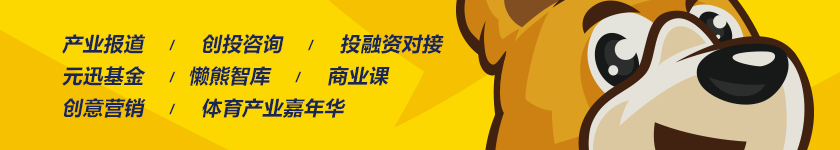 nba球员服装有哪些品牌(为乔丹和麦当娜等体娱大佬定制夹克，这个品牌到底有何魔力？)