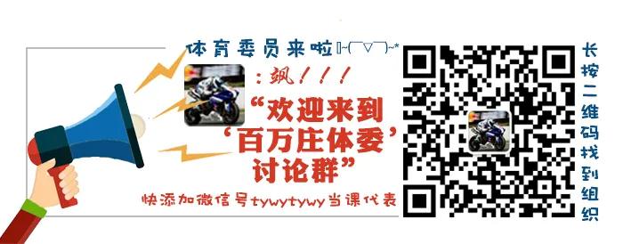 哪里看中国足球比赛(中超主客场、国字号拉练……中国足球5大官宣来了)