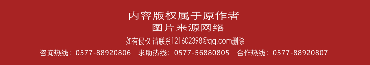 魔术大师(粉丝40万，这位魔术大师就在温州！身份揭晓，万万没想到啊)