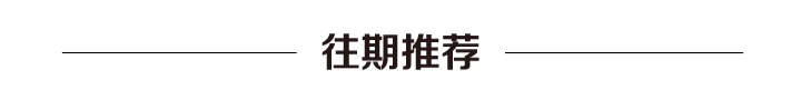 兒童房室內設計客廳無主燈、廁所三分離、超大手辦牆,小哥哥獨居110㎡,享受一個人的精神豪宅 兒童房室內設計客廳無主燈、廁所三分離、超大手辦牆,小哥哥獨居110㎡,享受一個人的精神豪宅