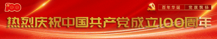 南充九县（市、区）便民核酸采样点公布！南充疾控最新提示——