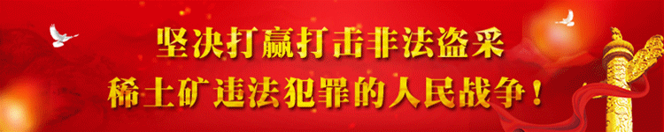 【要闻快讯】清远市退役军人村干部乡村振兴培训基地在英德揭牌！（五则）