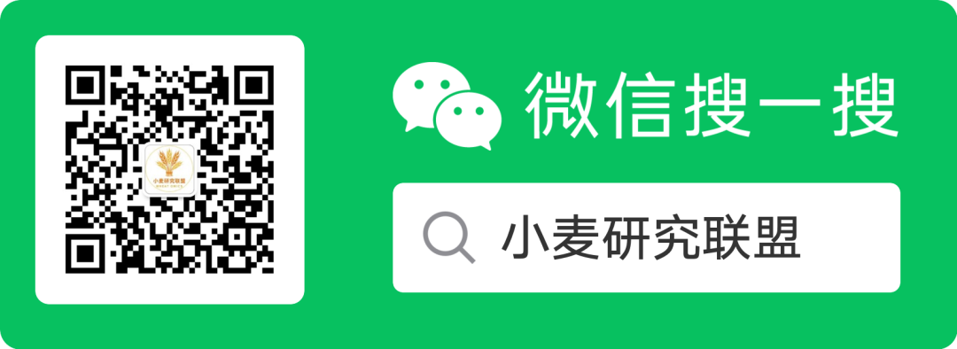 原创解读 | PJ-基因型与环境互作对小麦光系统II耐热性的影响