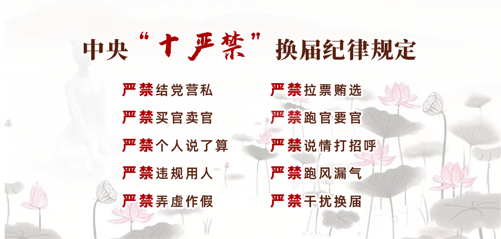 诸暨招80人！毕业就是事业编！