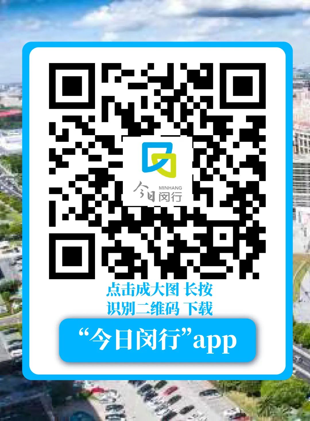 拼音“o”读“欧”还是“窝”？专业解读来了