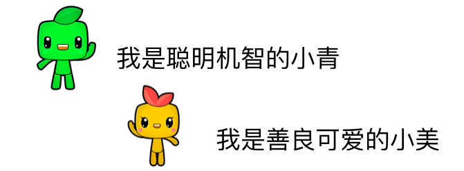 @陕西考生，这项考试可申请全额退费！| 小青小美说新闻