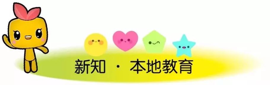 @陕西考生，这项考试可申请全额退费！| 小青小美说新闻