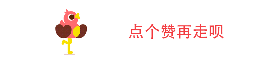 专题征稿：智慧果园关键技术与装备