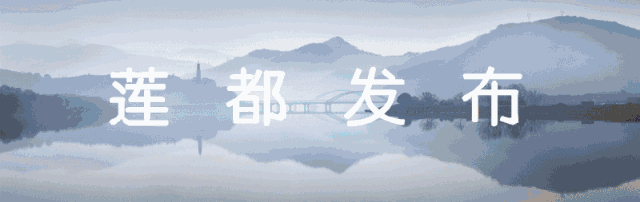 紧急提醒 | 12月18日前去过宁波北仑，请速报备！