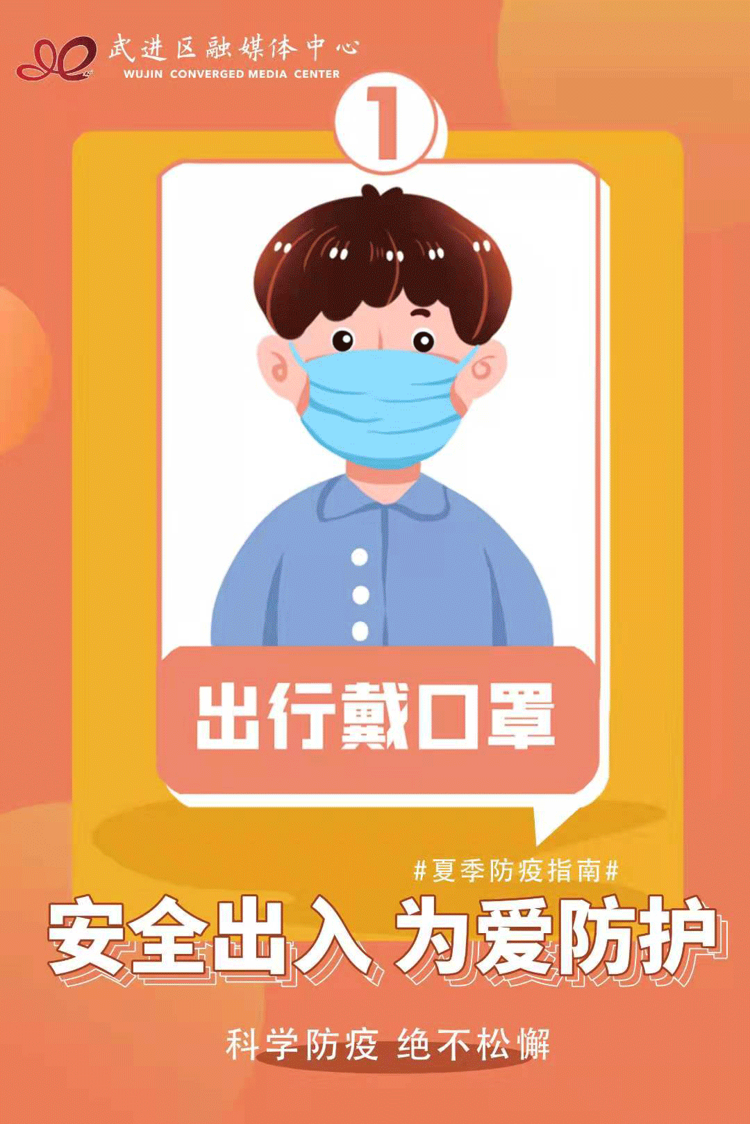 重磅！2022江苏高考时间定了