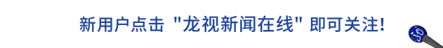 应急管理局招聘（黑龙江省应急管理厅所属事业单位2021年度公开招聘）