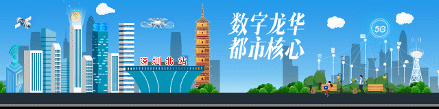 “五一”期间，深圳有这些调整！涉及“限外”、地铁、景区预约……